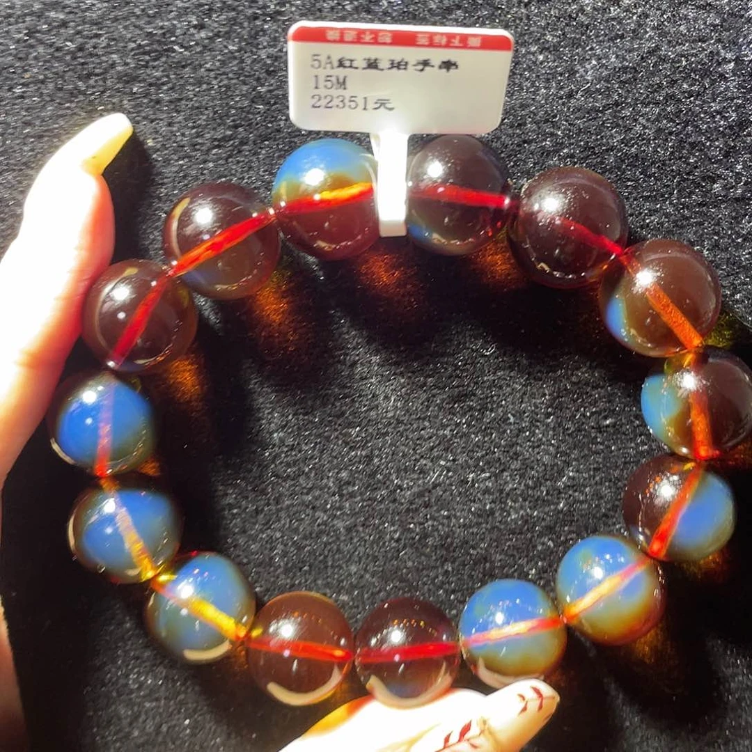 蓝珀珠宝奇石未镶嵌奶*包