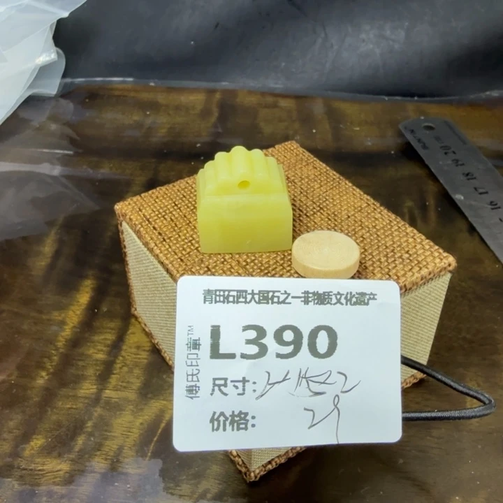 青田石10.15青田石雕厂家直销