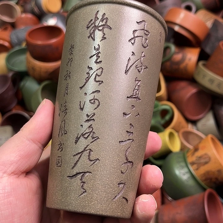 紫砂茶杯全手工紫砂主人杯