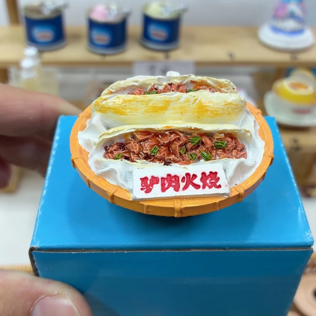 冰箱贴直播间秒拍瑕疵特价