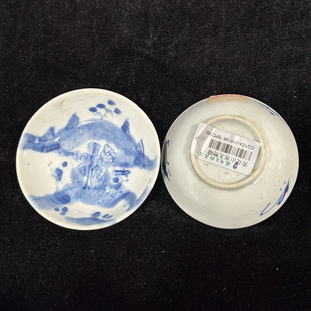 青花山水人物碟两件BPD3833/BBW3832（92）