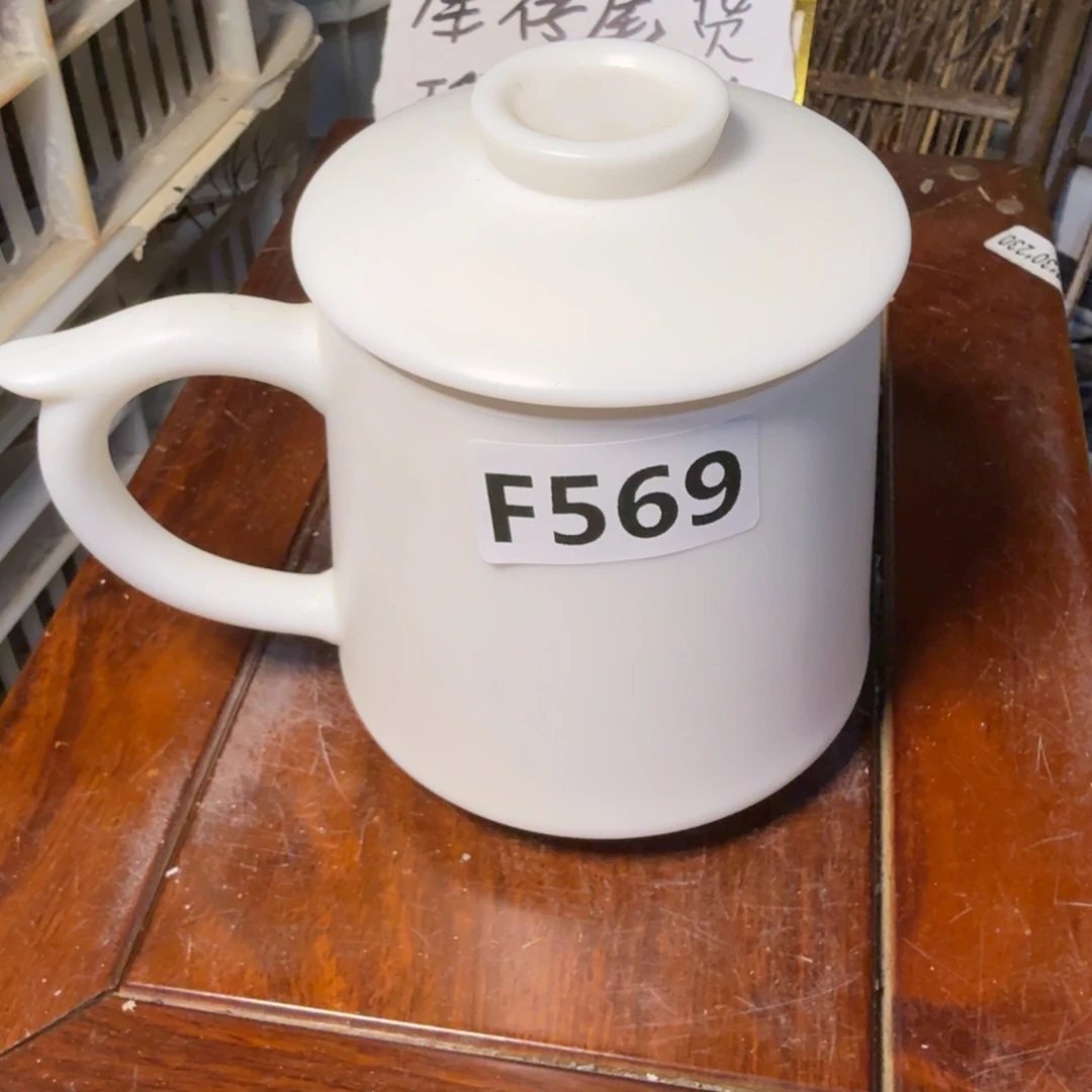 微瑕疵介意勿拍陶瓷器皿M866