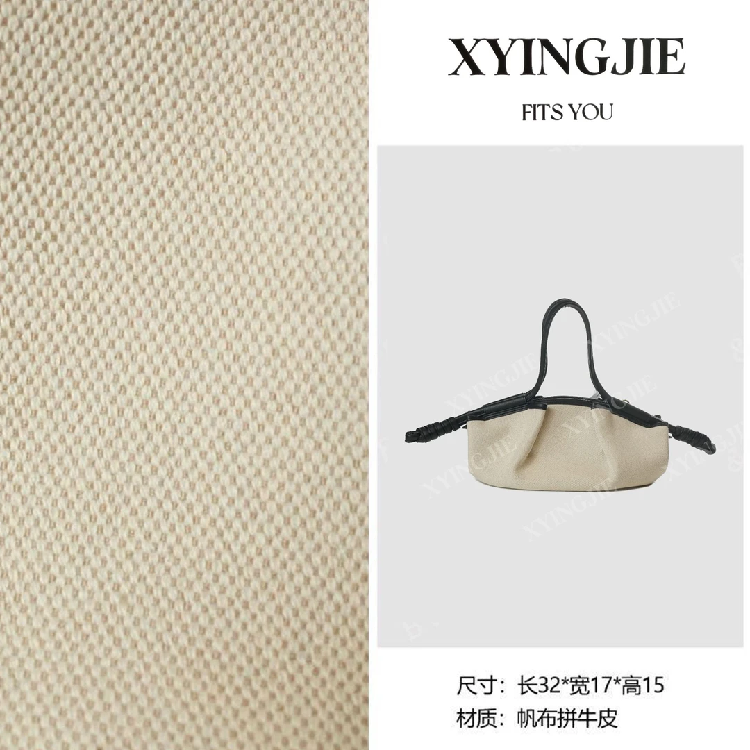 XYINGJIE· 原创设计 真皮高定手提单肩包 BV24573-米白拼黑