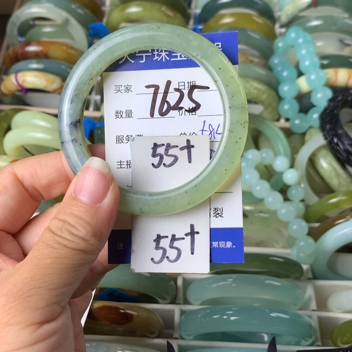 未镶嵌蛇纹石玉手镯7625
