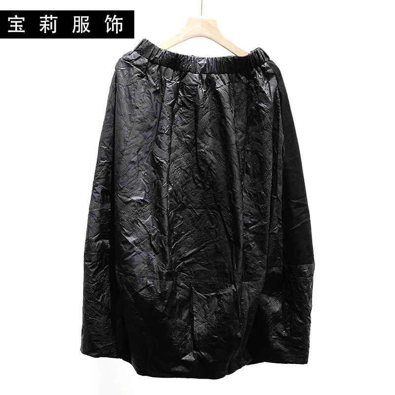 2023春季服饰女下装半身裙大码休闲通勤中长款纯色裙子68665