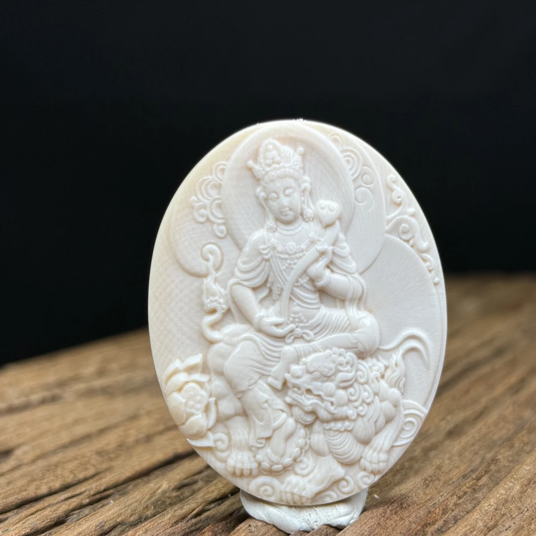 W1096天然猛犸牙 雕刻文殊牌41*53*13mm支持鉴定 假一罚四