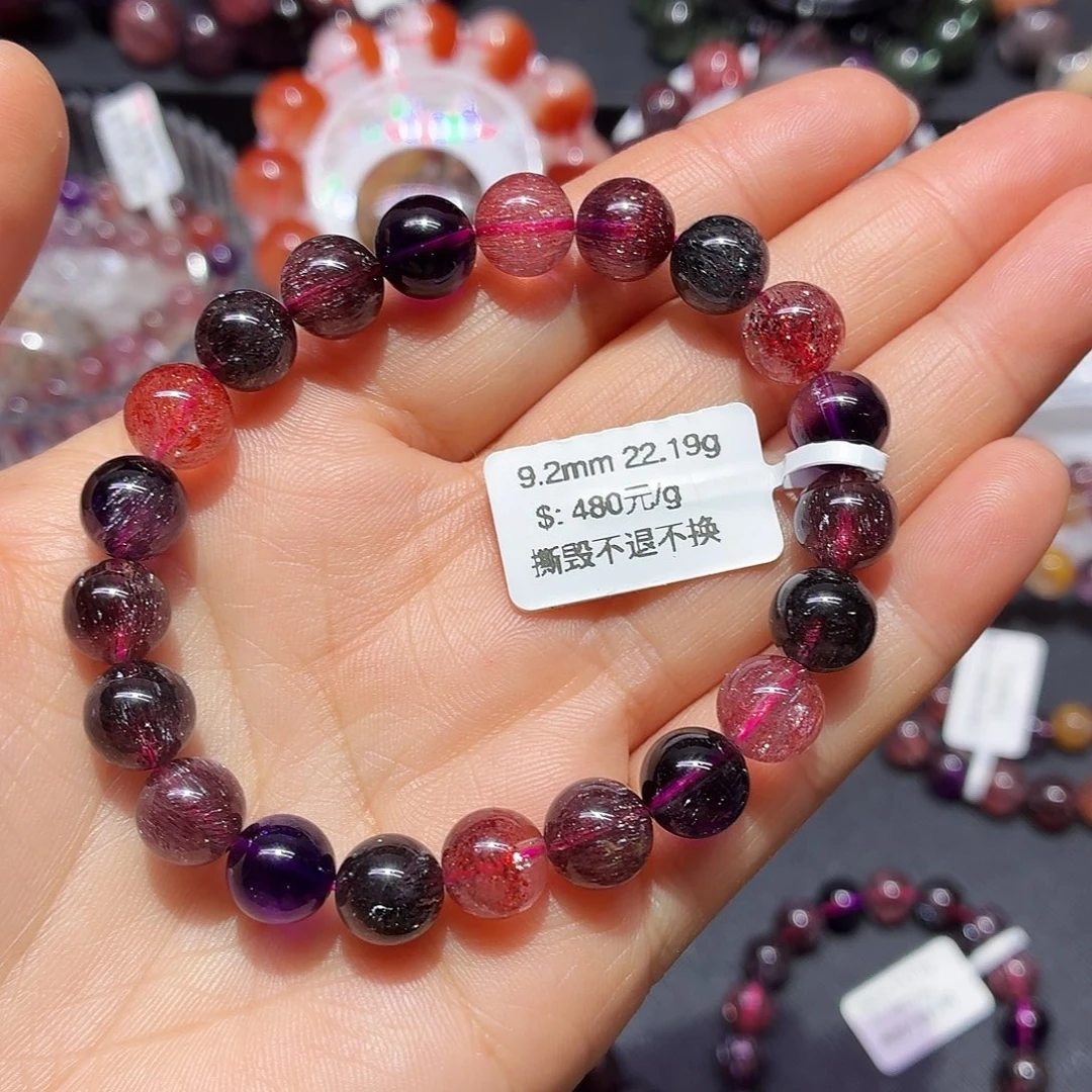 未镶嵌手链水晶天然水晶