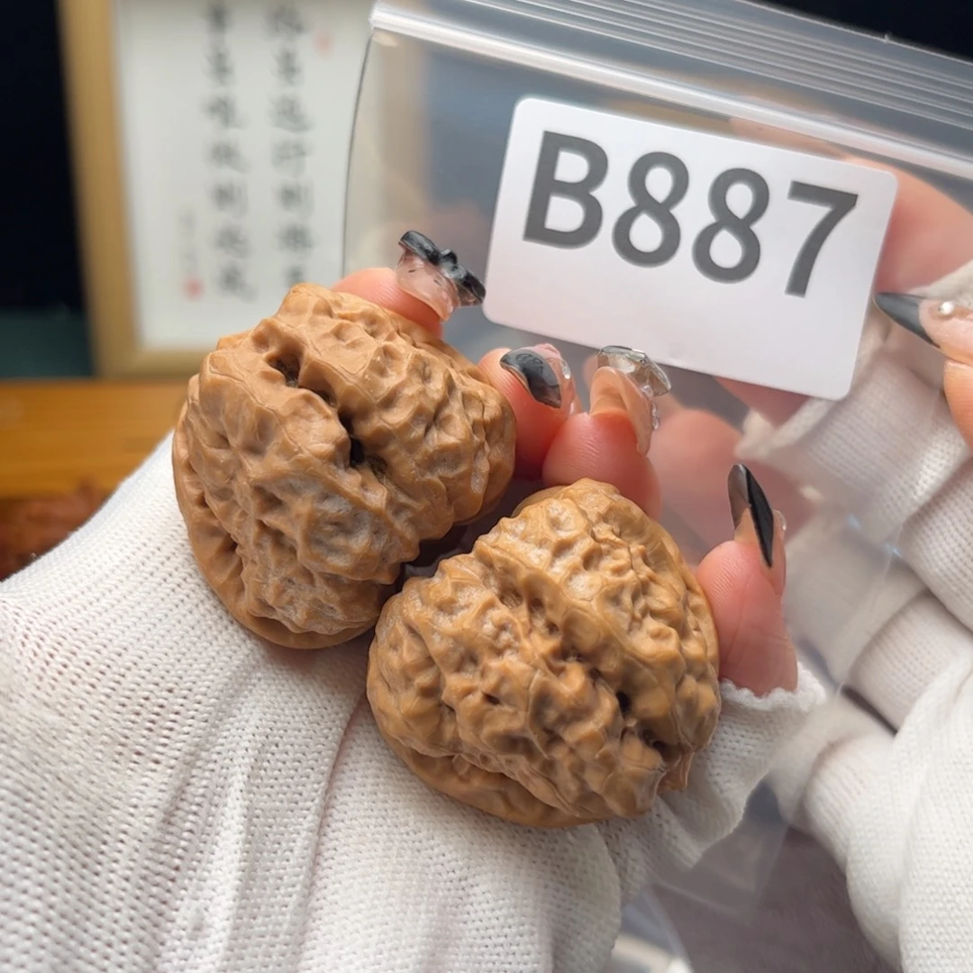 把件文玩核桃40蛤蟆头b887