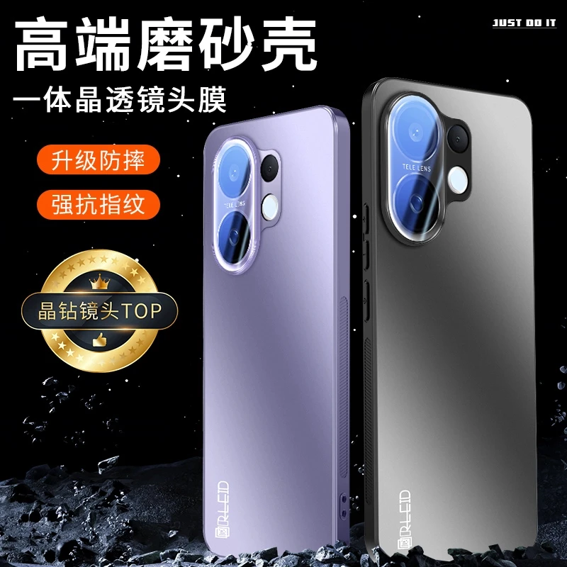 适用vivos30手机壳s30promini男女新款自带镜头膜保护套高级感潮