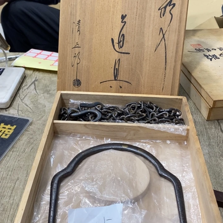 提粱哈哈哈哈实事求是