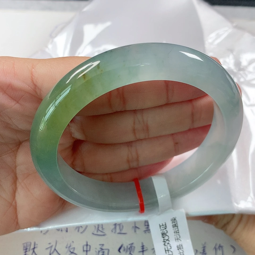 翡翠手镯未镶嵌冰透起荧光冰黄翡①①⑤