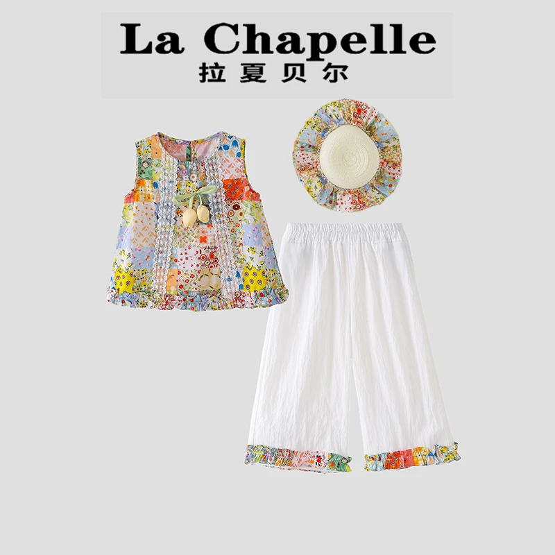 La Chapelle【拉夏贝尔】夏季新款田园风碎花儿童两件套LD1776