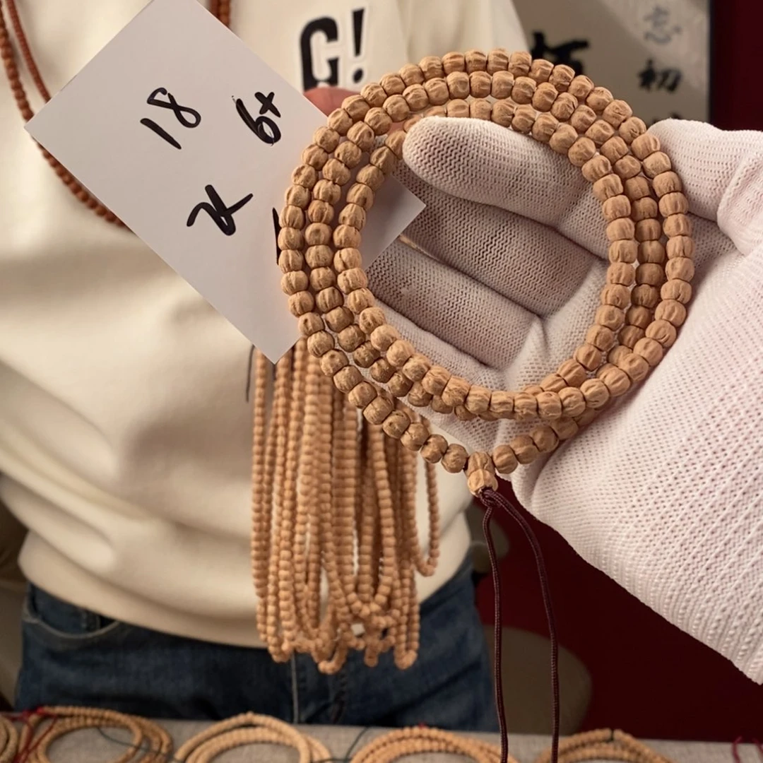 柏香籽/百香籽手串