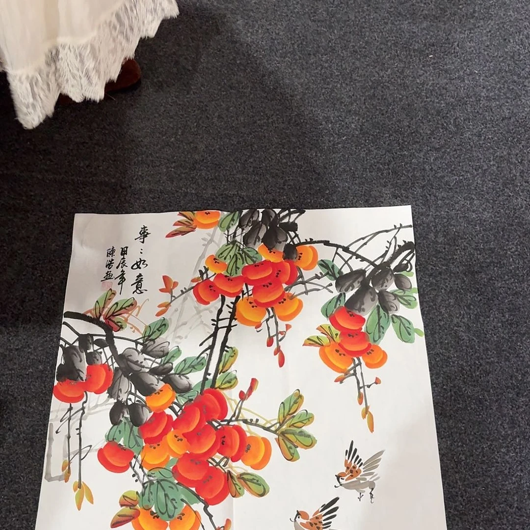 尚古里商贸 画心一张
