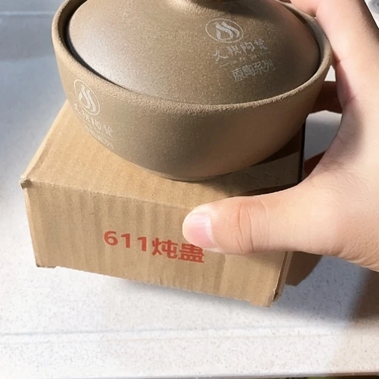 中式外贸单大牌尾单2个