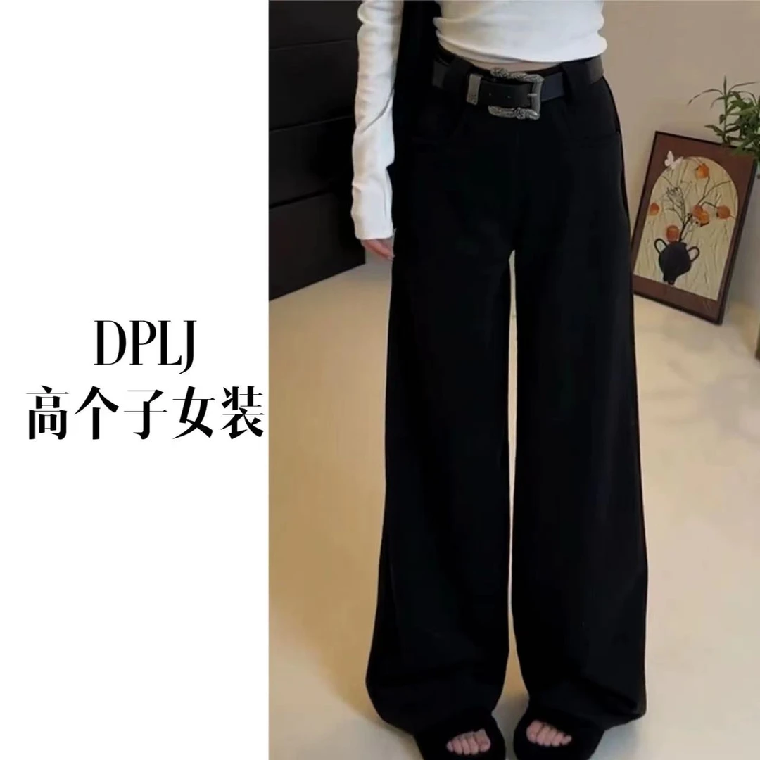 星空呢 高个子加长女装 加厚秋冬直筒阔腿裤高腰拖地显瘦休闲805