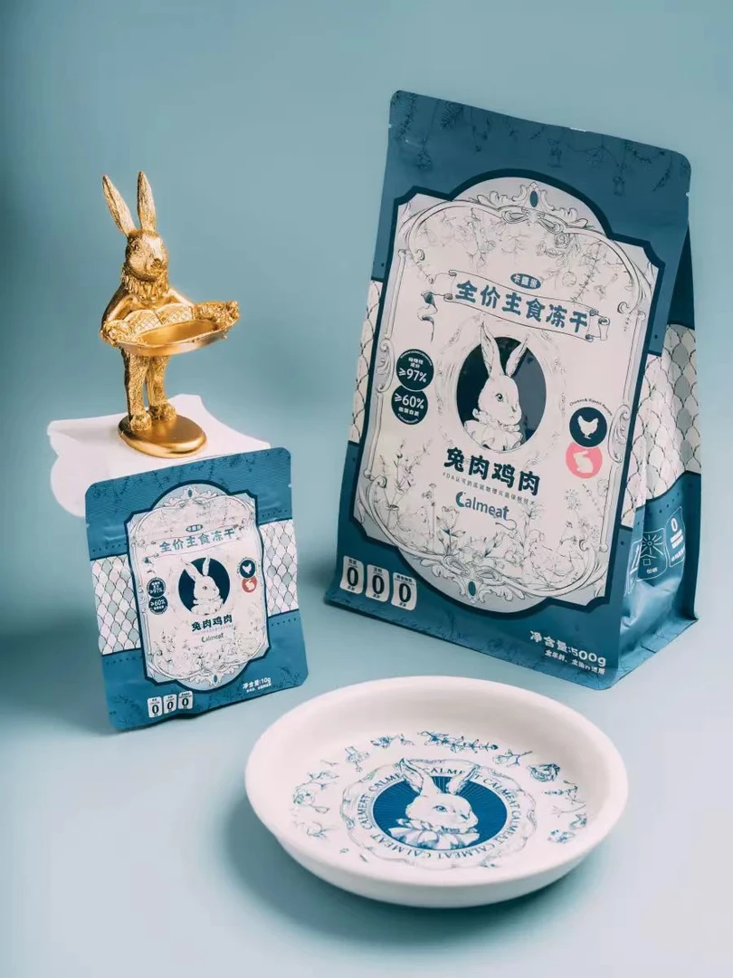 卡露米猫咪优选全价主食冻干0添加高蛋白低敏