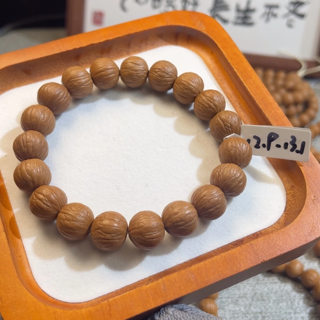 猴头核桃吊坠13小聚宝盆