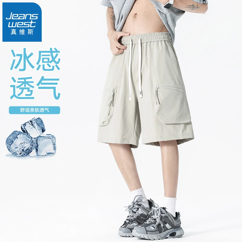 真维斯工装短裤男款夏季2025新款薄款宽松速干运动休闲五分裤男士