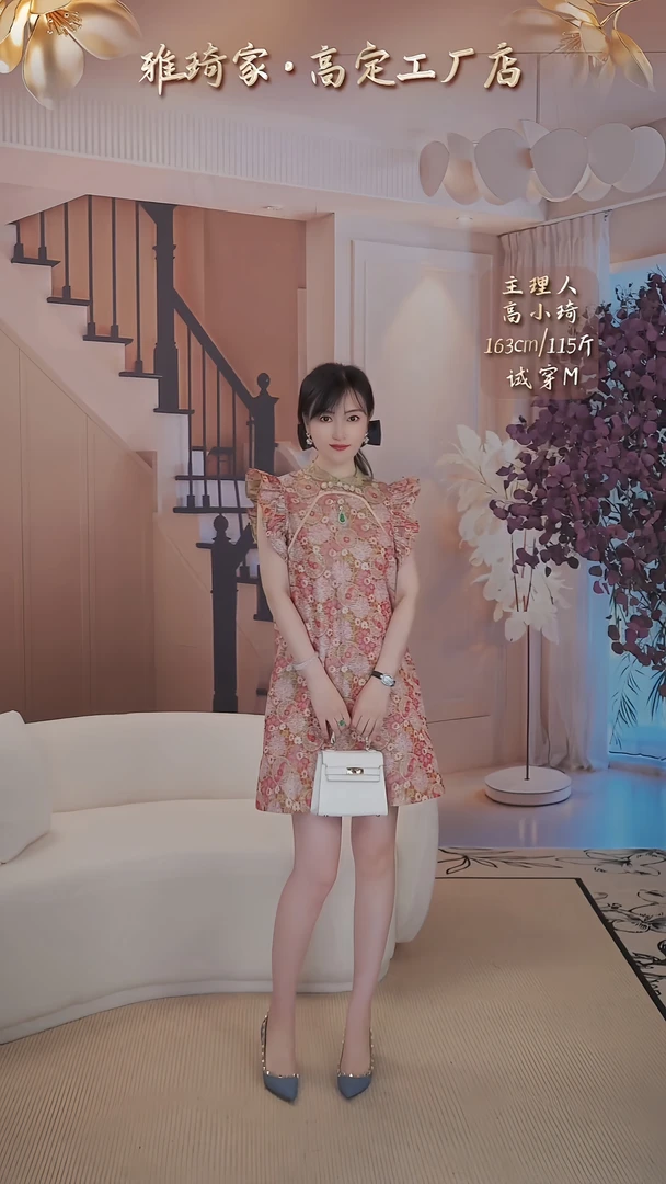 高小琦【传承张和才/孔雀羽】百搭桑蚕丝国风长款新中式连衣裙飞袖