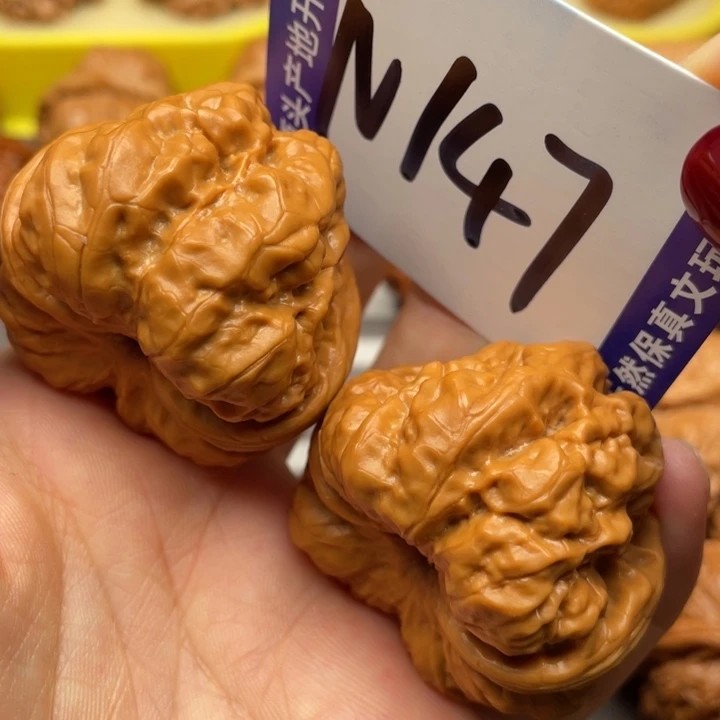 桃核把件蛙蛙42尺