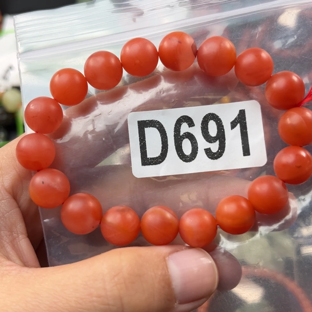 南红玛瑙未镶嵌珠宝奇石11mm