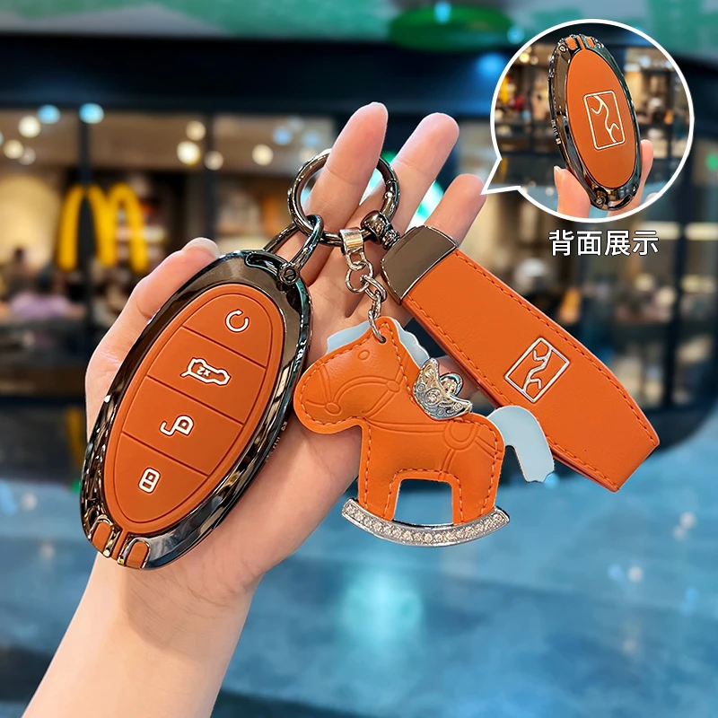 适用于比亚迪仰望U8钥匙套U9汽车钥匙包扣u8/U7高档金属壳扣包