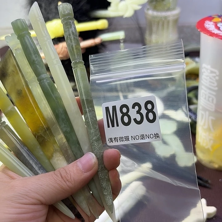 ****她蛇纹石玉合金发饰