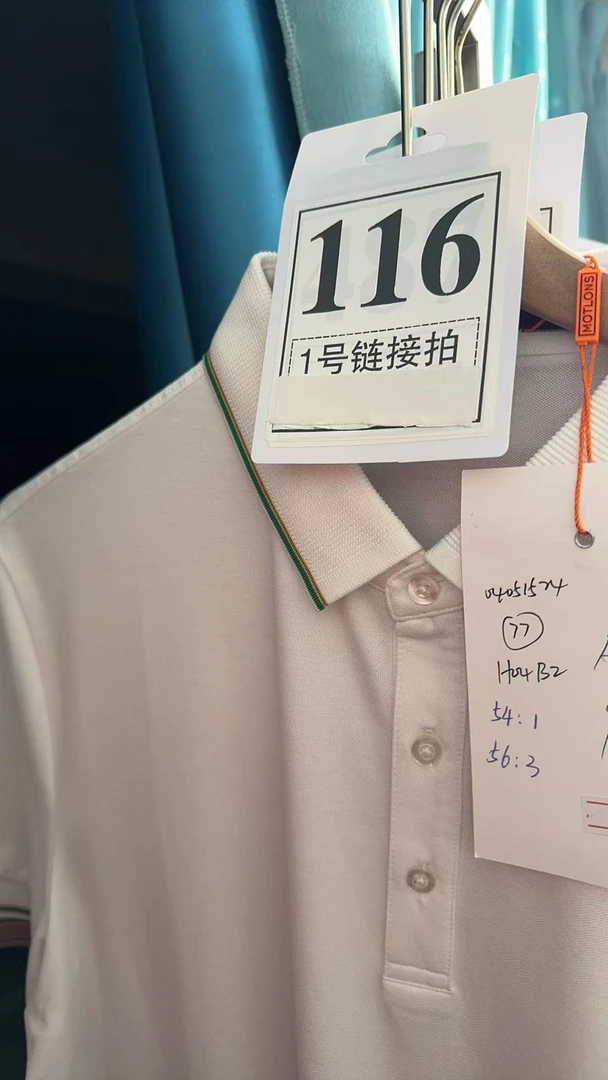 【牙哥夫妇】116#男装商务短袖