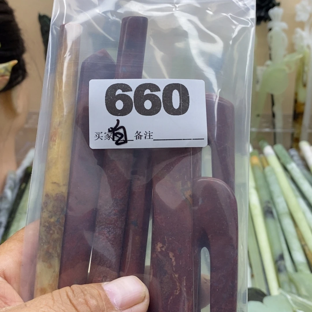 白***垩蛇纹石玉合金颈饰