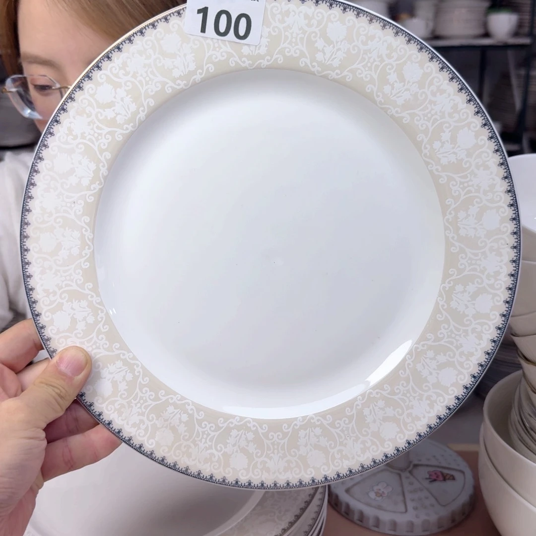 骨瓷10.5英寸平盘27cm一个大盘瑕疵品不忒不还