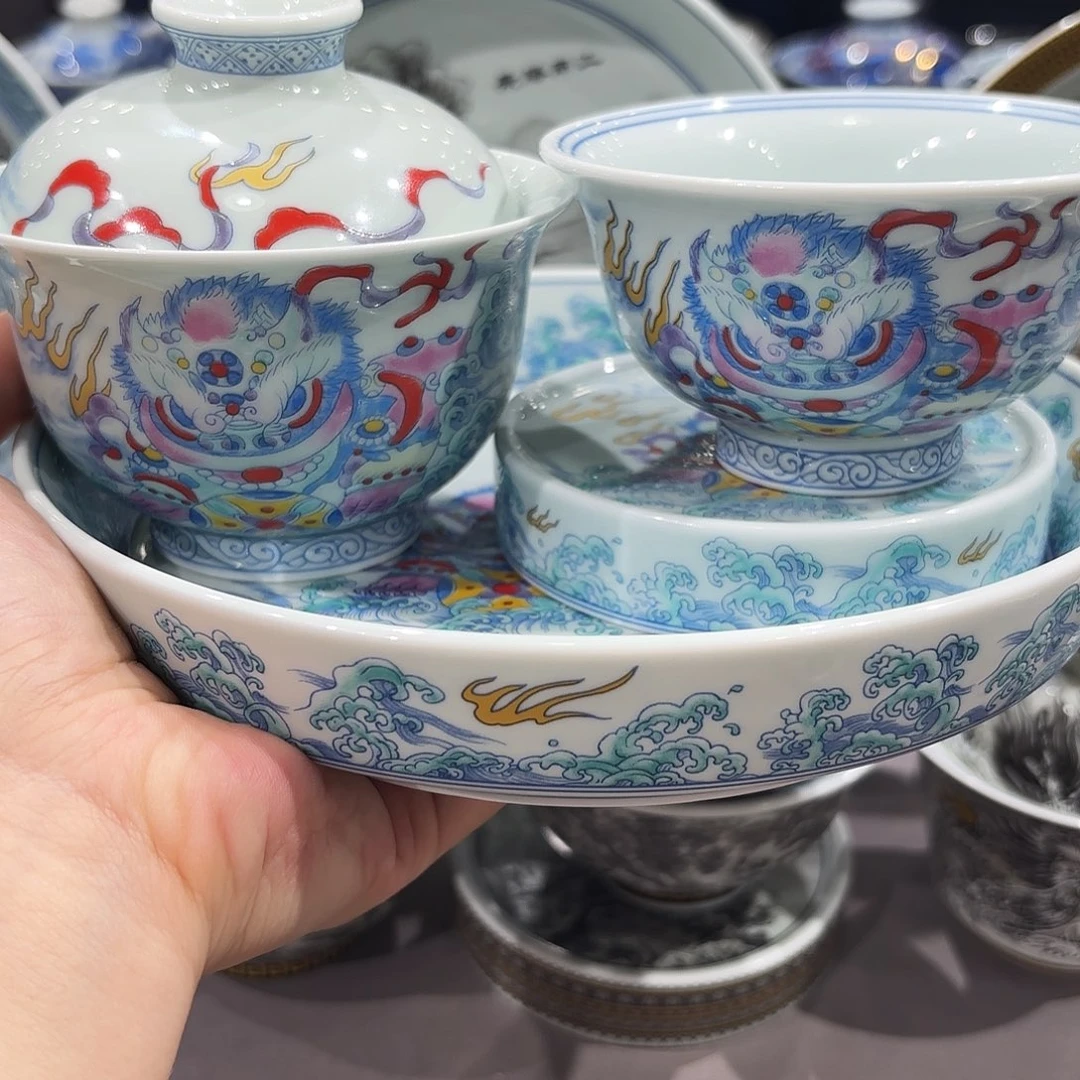 瓷片景德镇瓷器博物研究