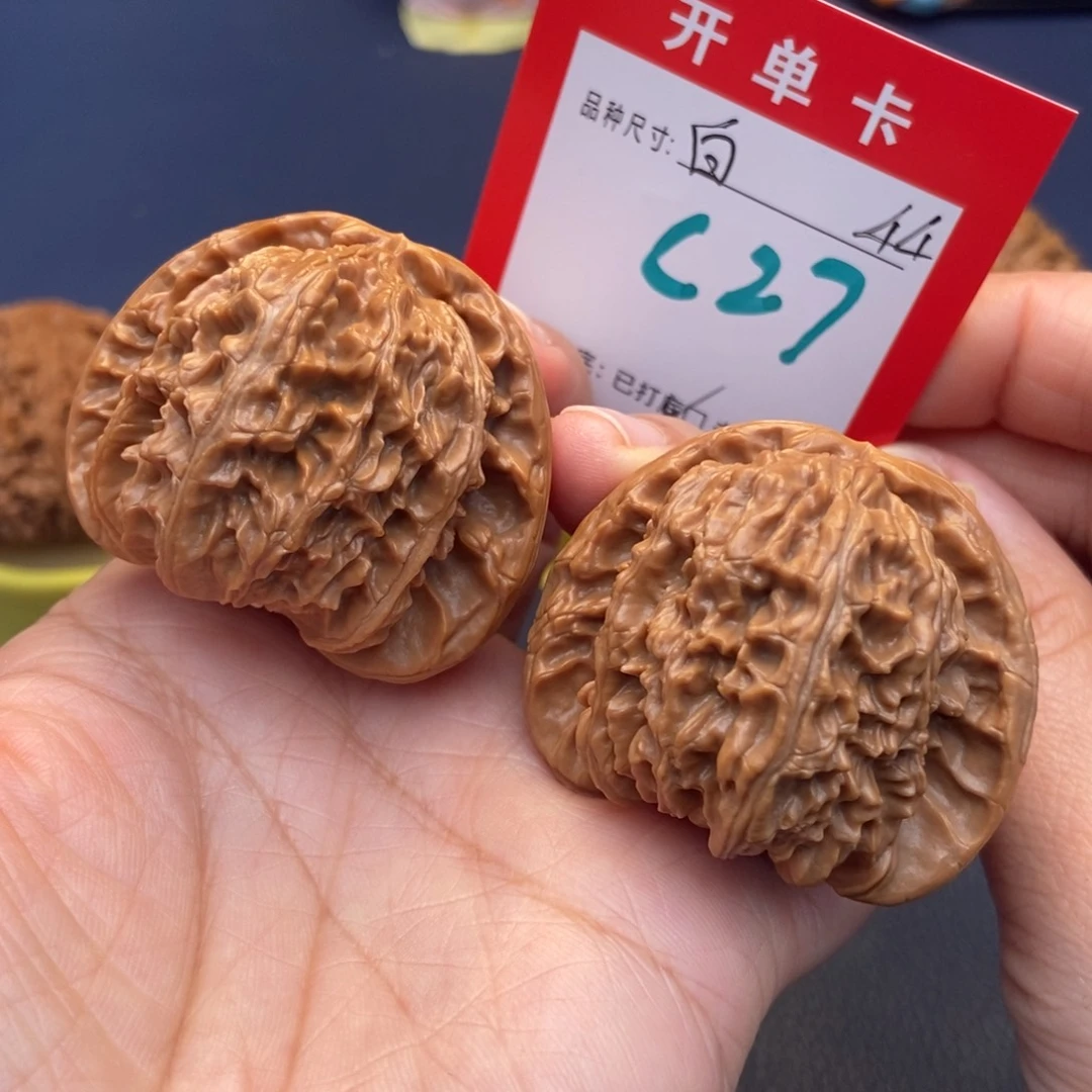 文玩核桃吊坠文玩核桃