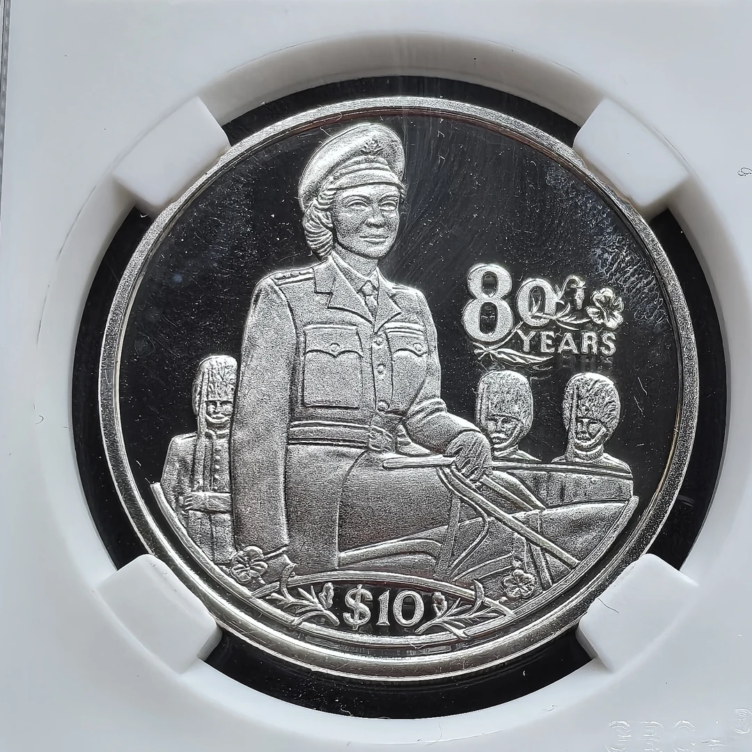 稀有利比里哑发行伊丽莎白女王银币保真正品