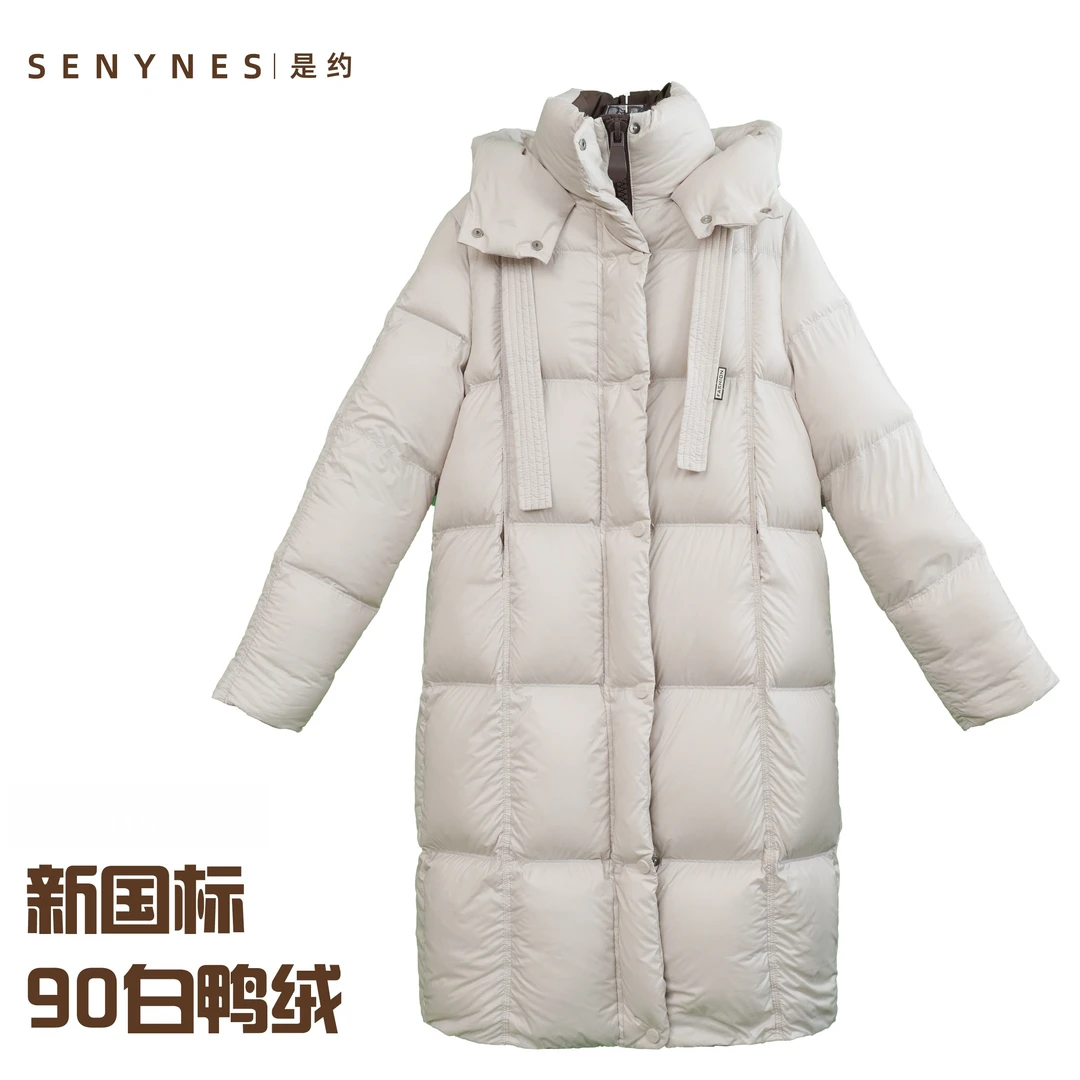 SENYNES是约云朵羽绒服女士长款连帽飘带轻奢零压感