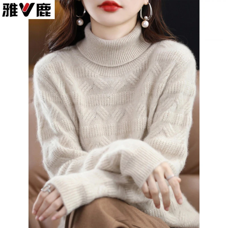 雅鹿品牌高领100纯羊毛衫女2025新款秋冬加厚宽松舒适内搭可外穿
