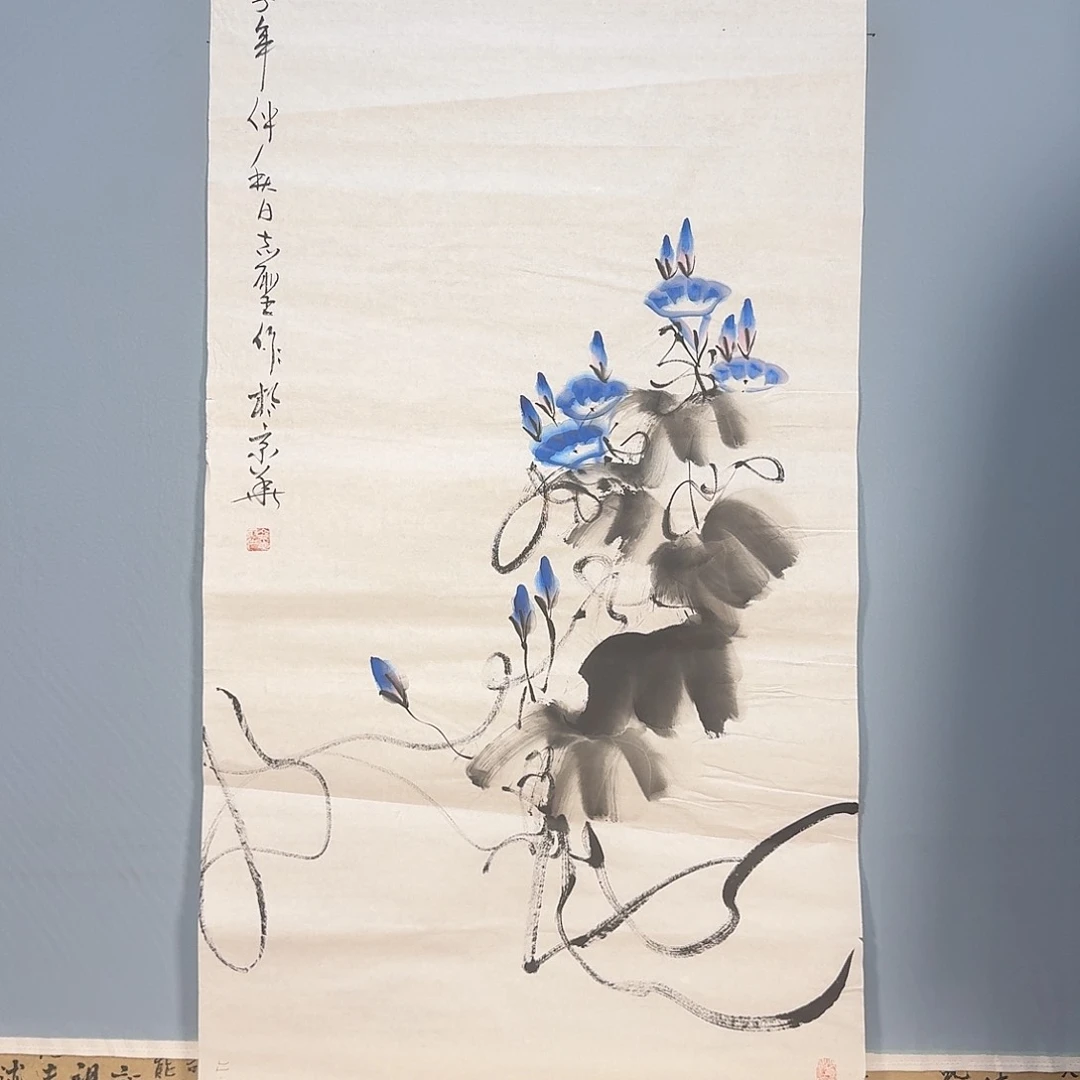 国画689 牡丹仙子也可以