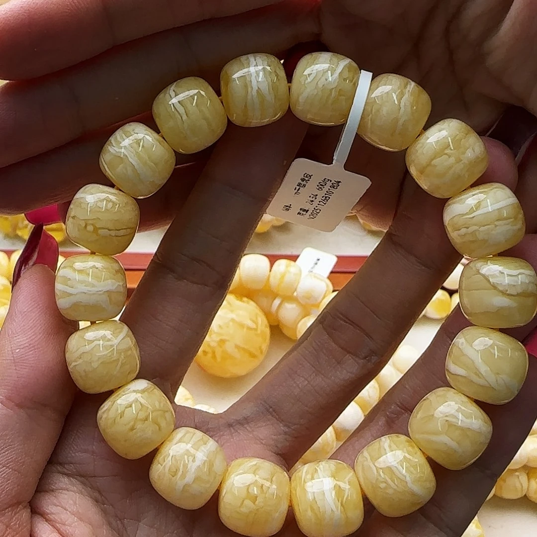 琥珀未镶嵌手链蜜蜡手串