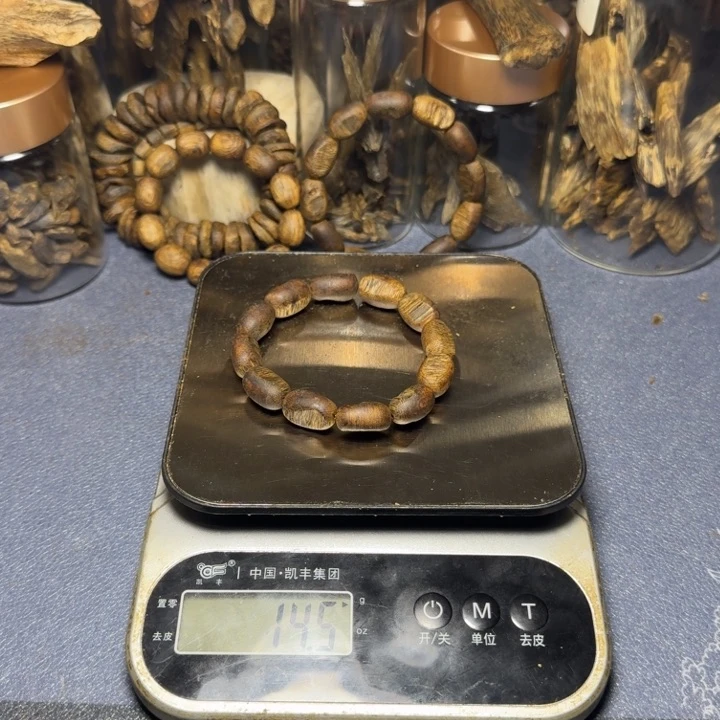 木用****4海南白棋留疤珠单圈14克