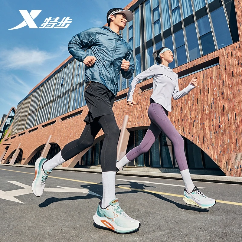 特步坦程2.0跑鞋男25新款减震回弹运动跑步鞋女跑鞋情侣款跑步鞋