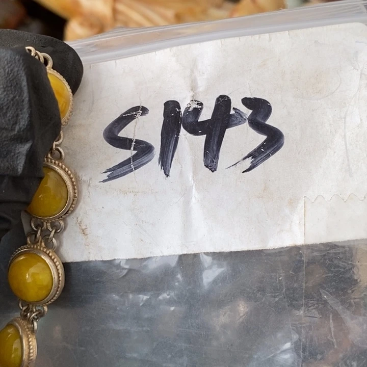 奇***月金属德宝文玩专属链接