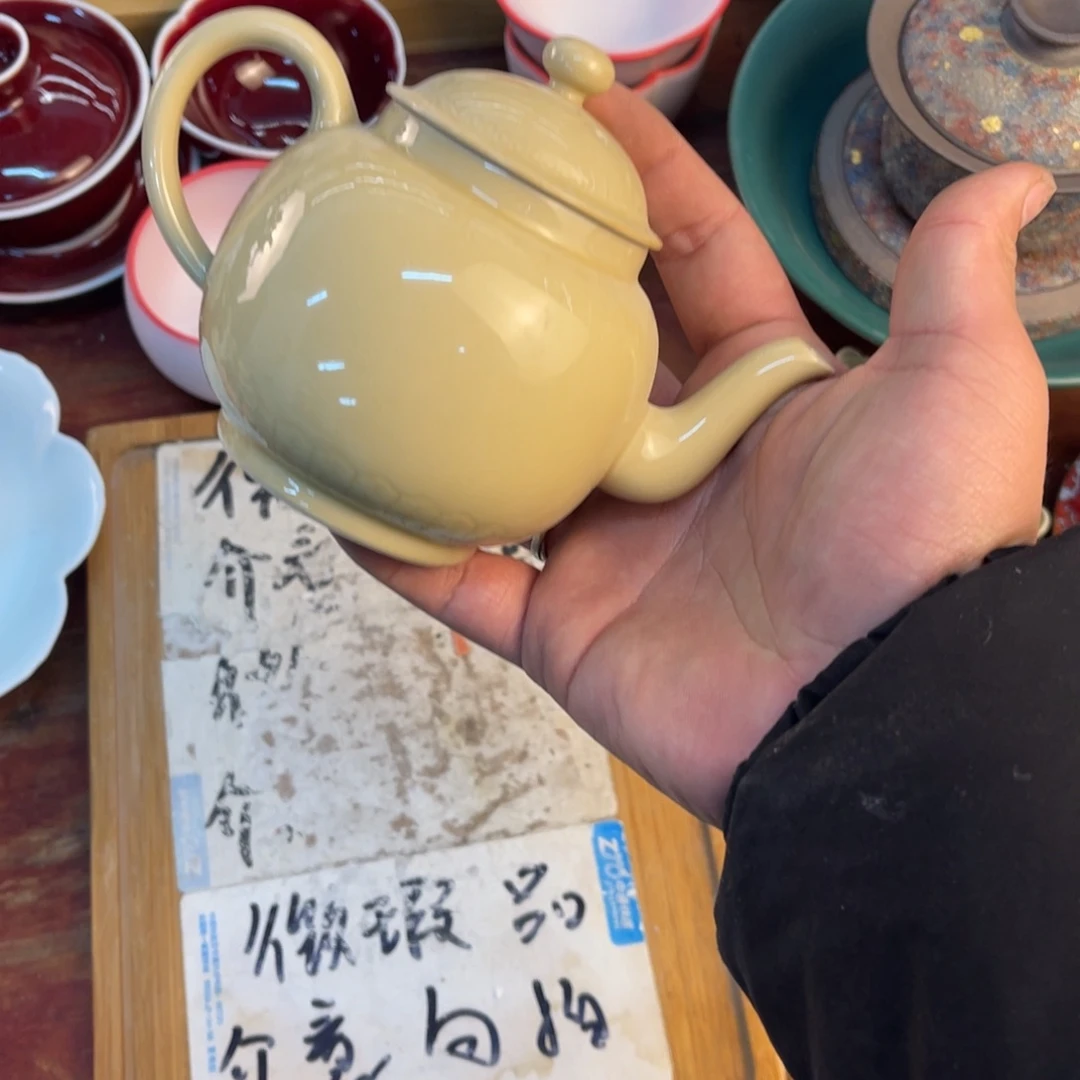 紫砂陶瓷茶具微瑕介意勿拍