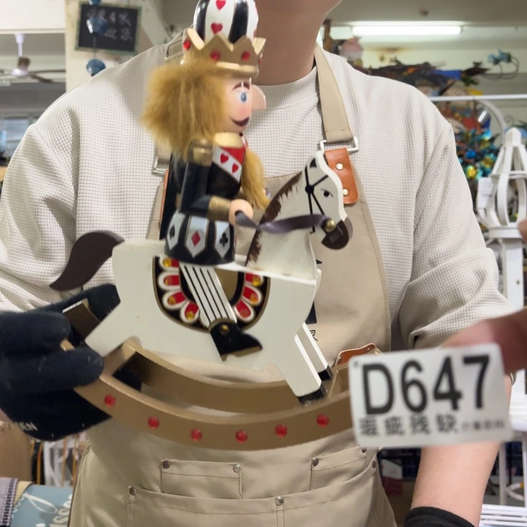 核桃木/黑胡桃（胡桃木）