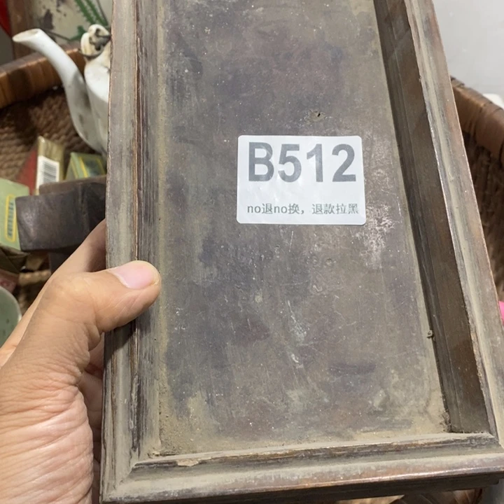 域***金手工艺品琉璃45678789990000900