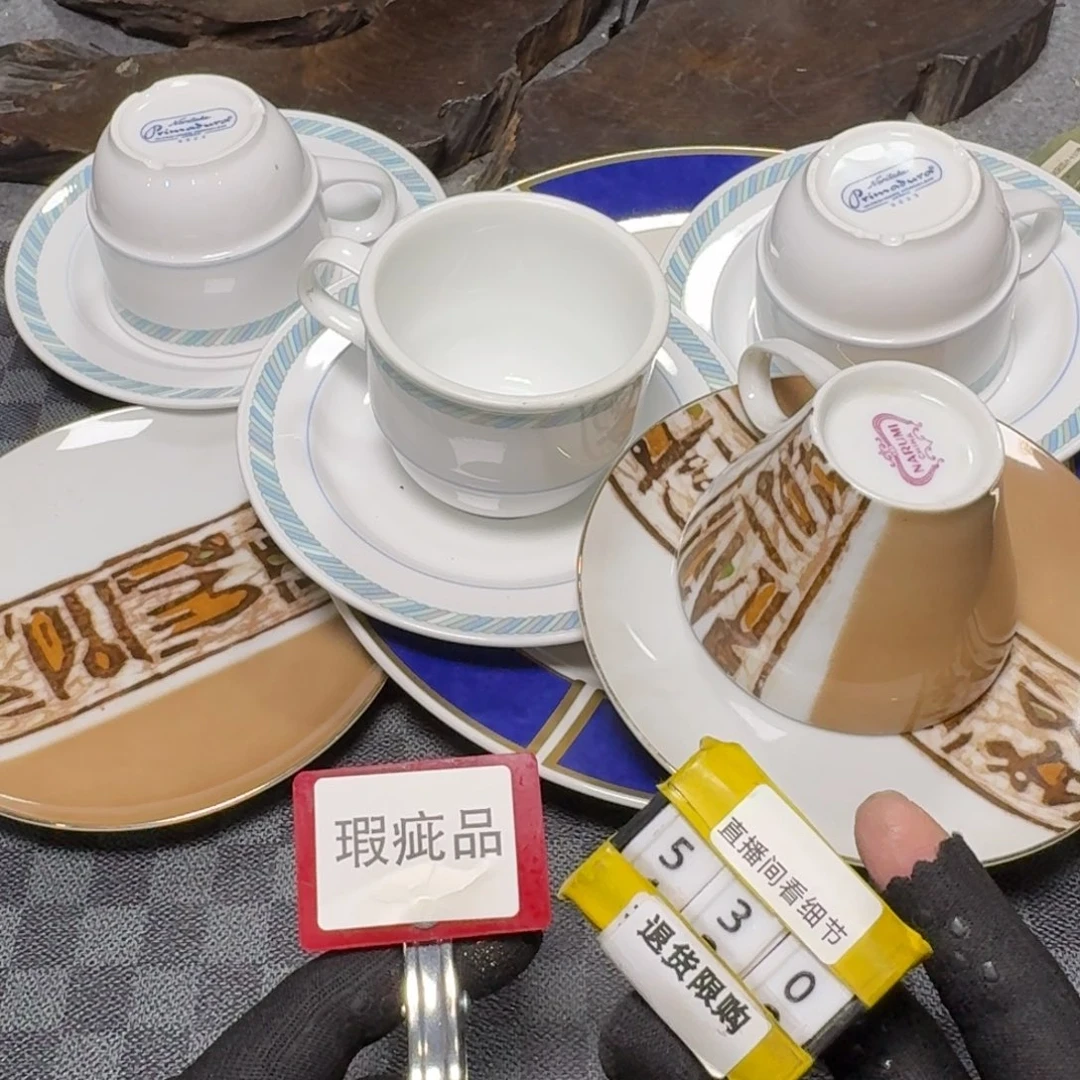 瓷片感谢大家支持