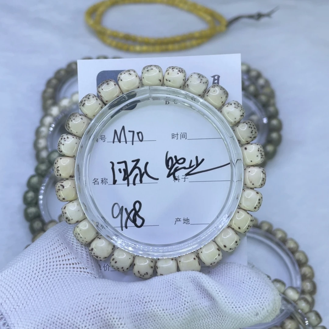 笑***生星月菩提吊坠M河豚