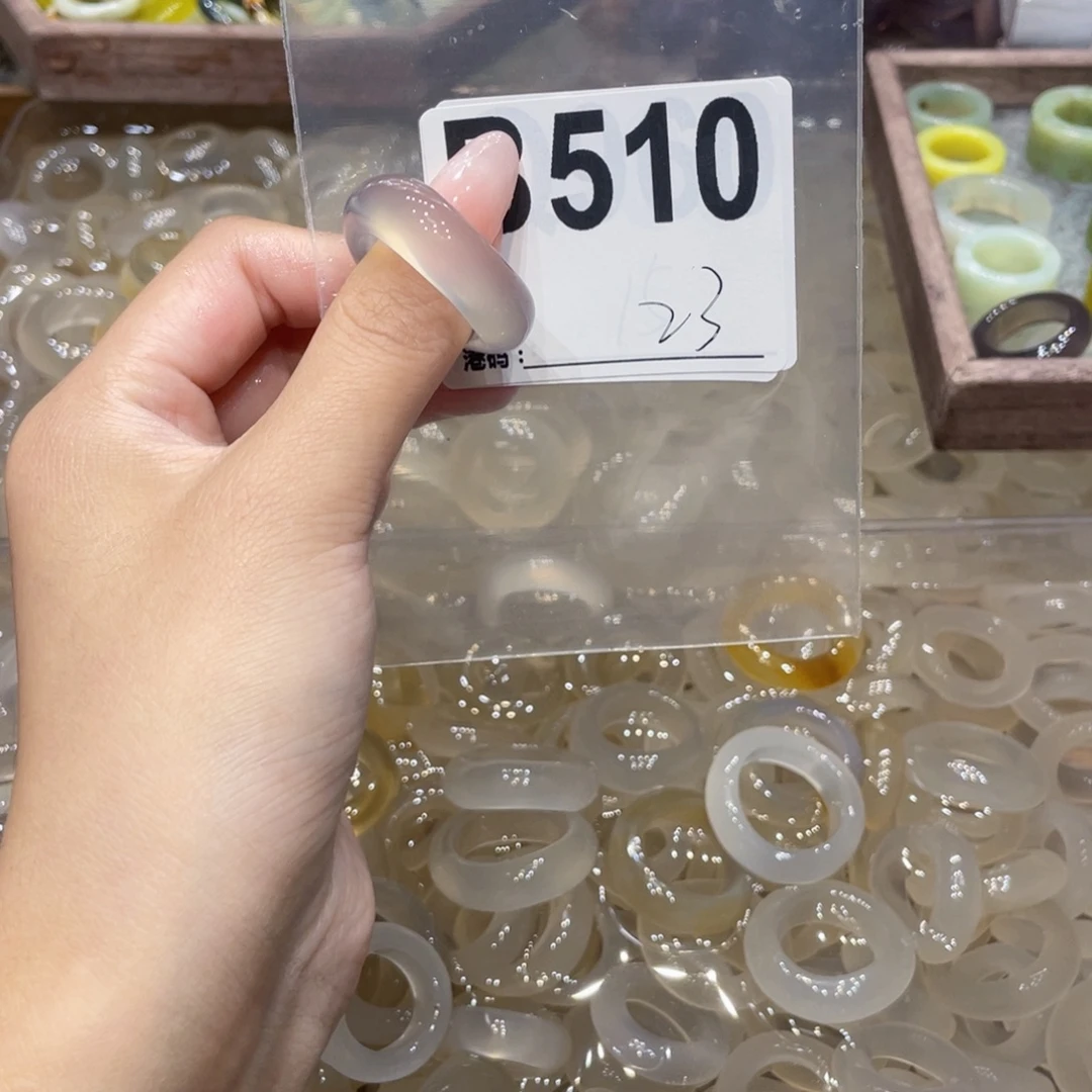 玛瑙/玉髓未镶嵌戒指510