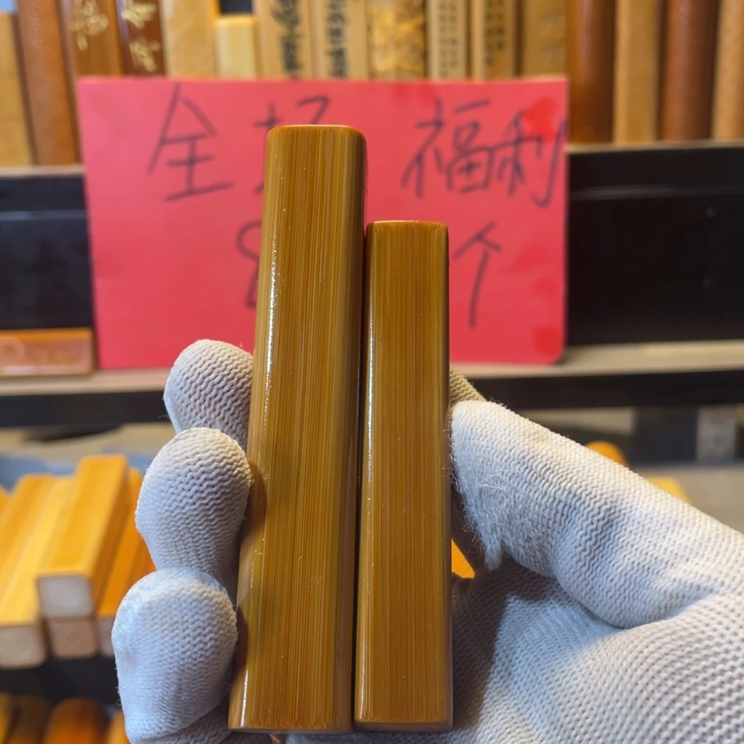 手工实心玉竹手把件