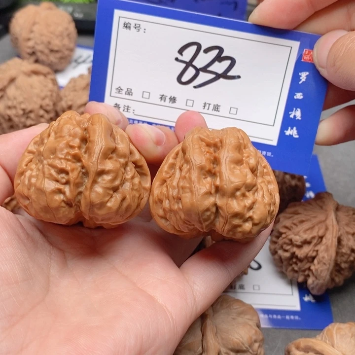把件桃核41蛤蟆头832号牌