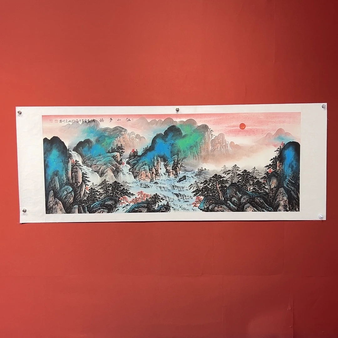 国画李川浦画家的作品